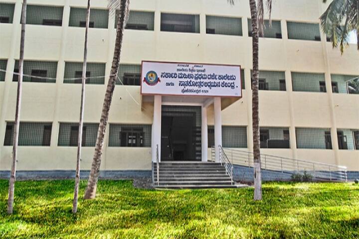 campus-view